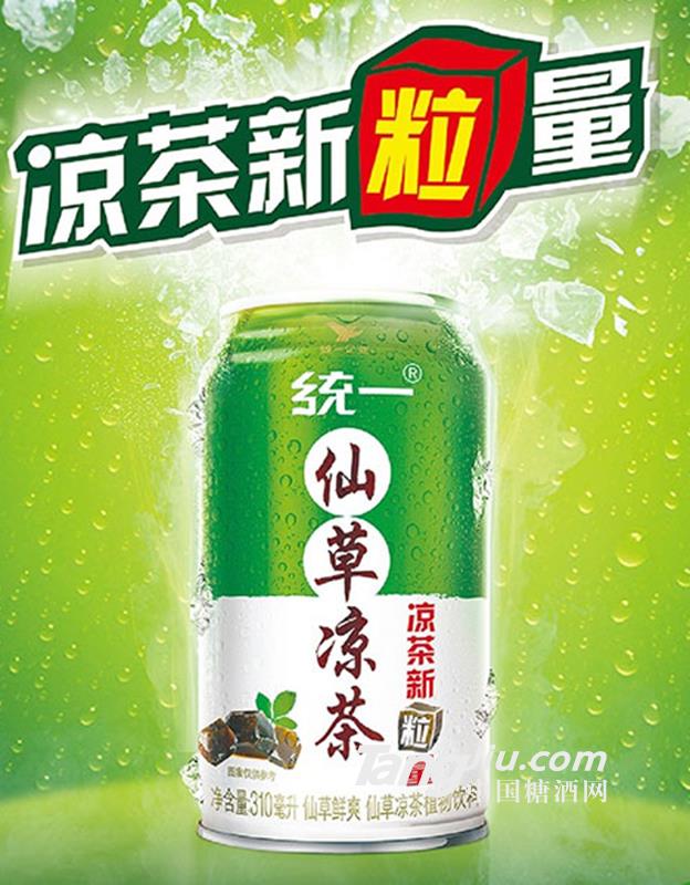 统一仙草凉茶310ml