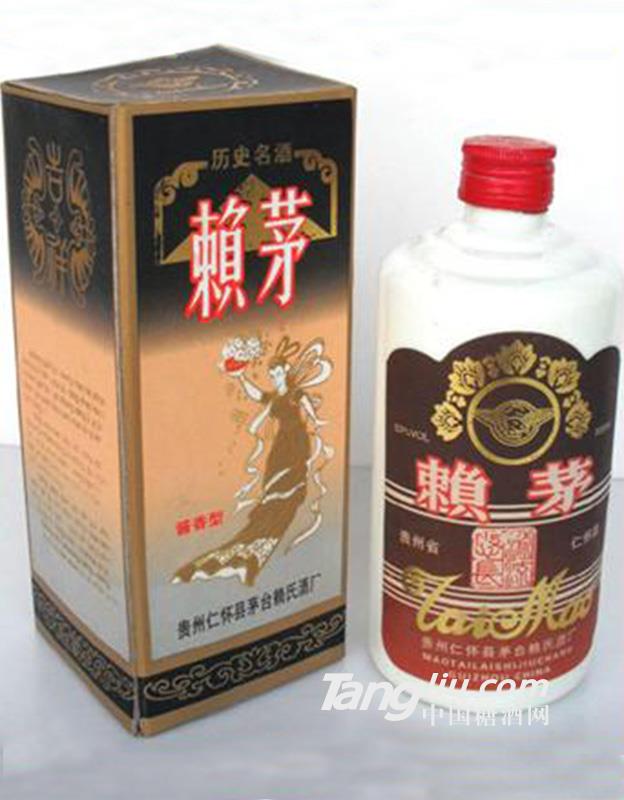 52度桃园三结义白瓷