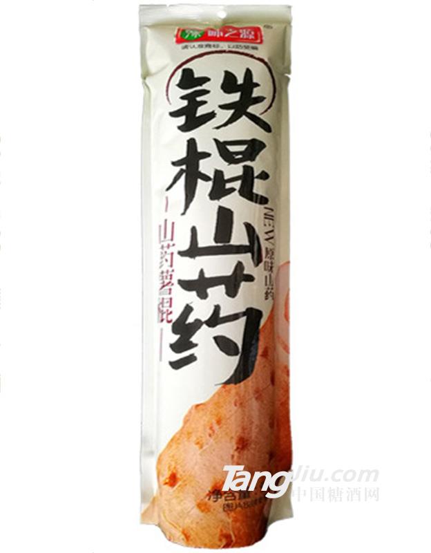 豫味之源 铁棍山药原味山药 90g