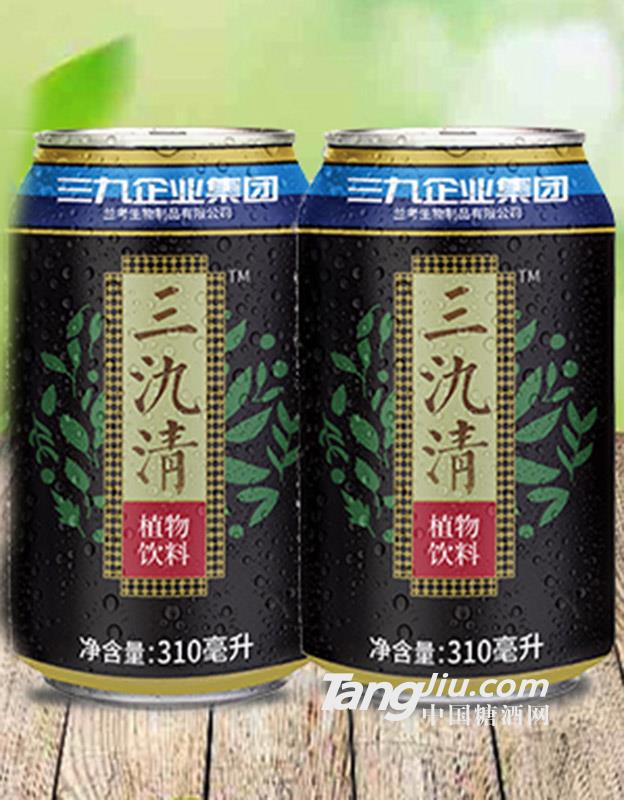 三氿清植物饮料黑罐310ml
