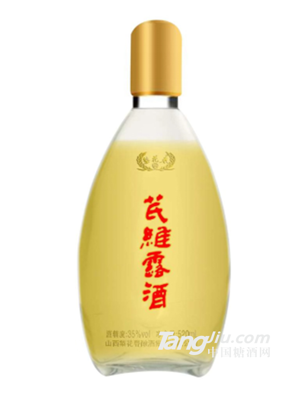 芪维露酒520ml