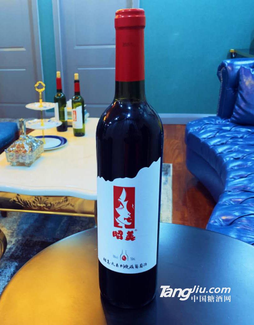 昭美冰酒