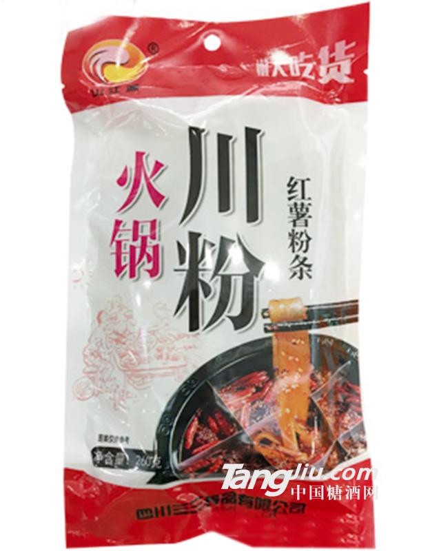 山江源火锅川粉（红薯粉条）260克
