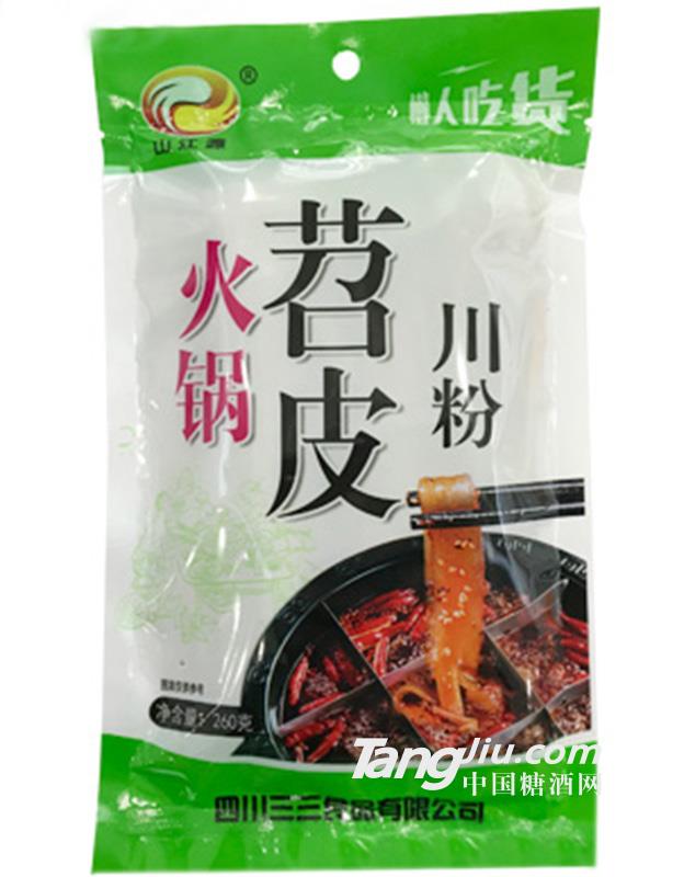 山江源火锅苕皮川粉260克
