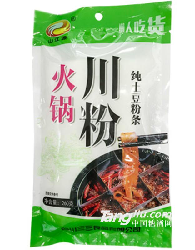 山江源火锅川粉（纯土豆粉条）260克