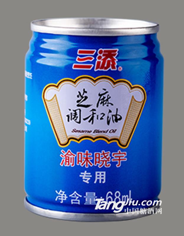 三添·芝麻调和油68ml