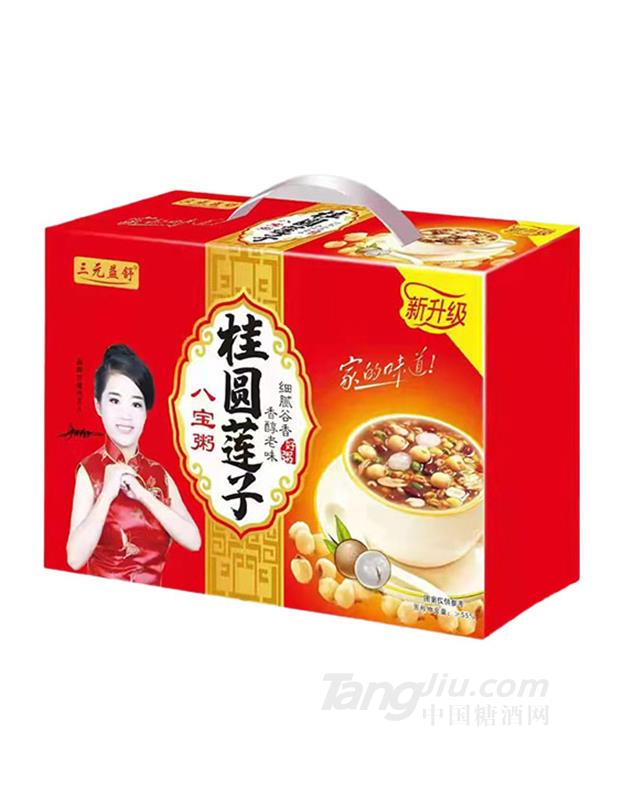 三元益舒桂圆莲子八宝粥礼盒