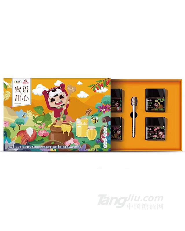 中粮福小满蜜语甜心礼盒