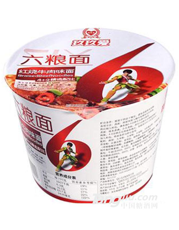 玖玖爱红烧牛肉味六粮面
