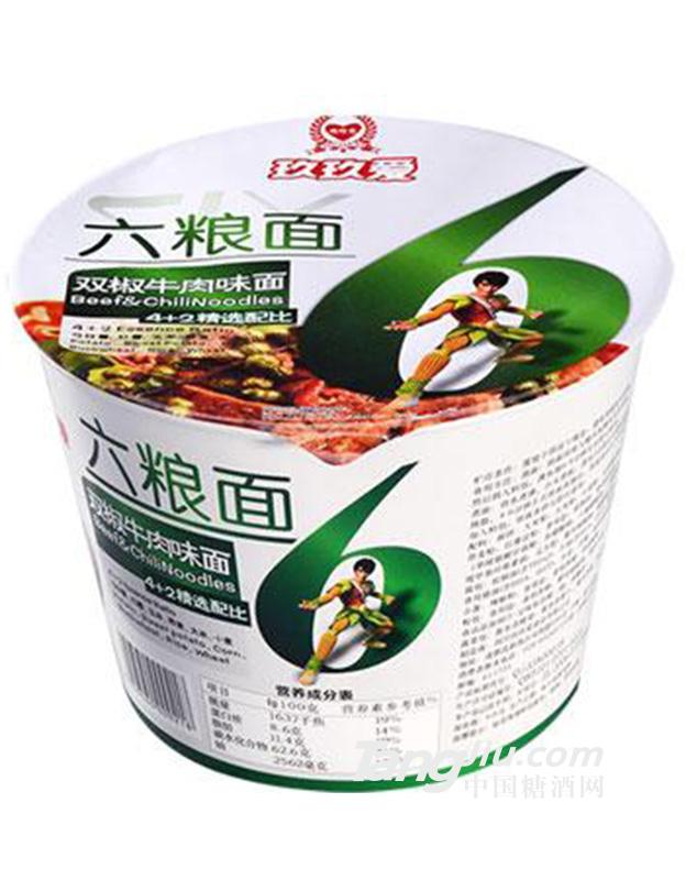 玖玖爱双椒牛肉味六粮面