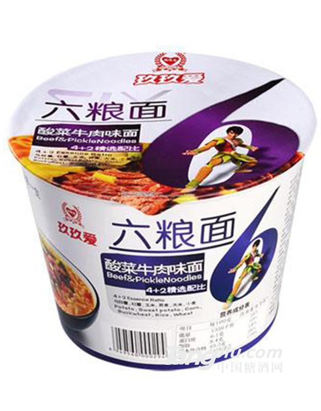 玖玖爱酸菜牛肉味六粮面