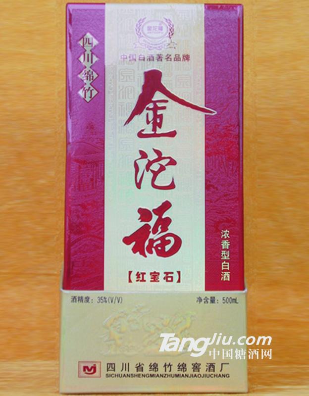 金沱福红宝石500ml