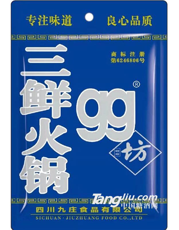 姑姑坊三鲜火锅底料