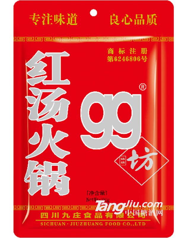 姑姑坊红汤火锅底料