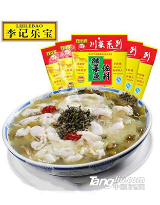 李记乐宝酸菜鱼佐料300gx5袋