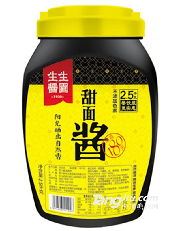 生生酱园甜面酱2.5kg