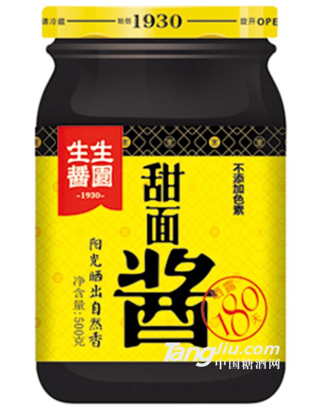 生生酱园甜面酱500g