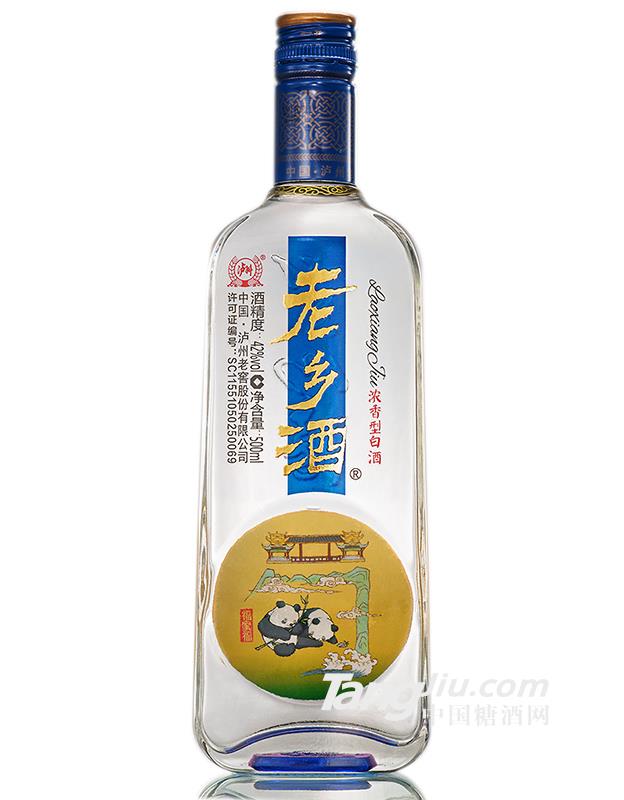 老乡酒 福家福