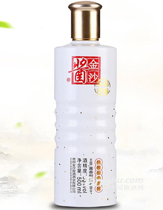贵州金沙酱酒酱香型53度纯粮食白酒品味金沙白瓶500ml
