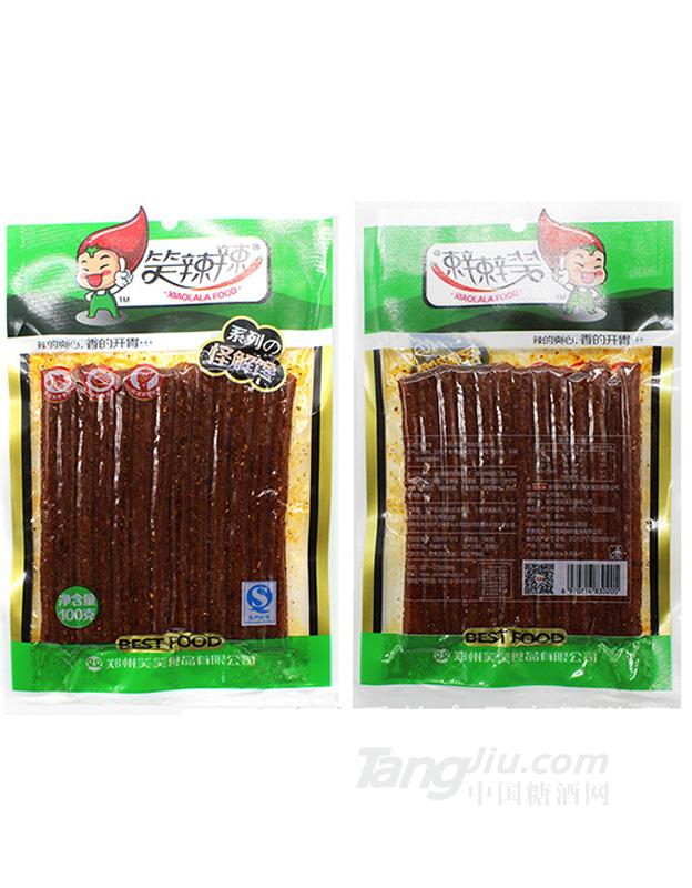 笑辣辣_怪解馋