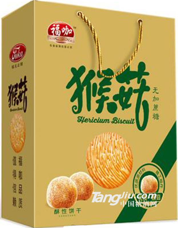 福咖金卡猴菇饼礼盒