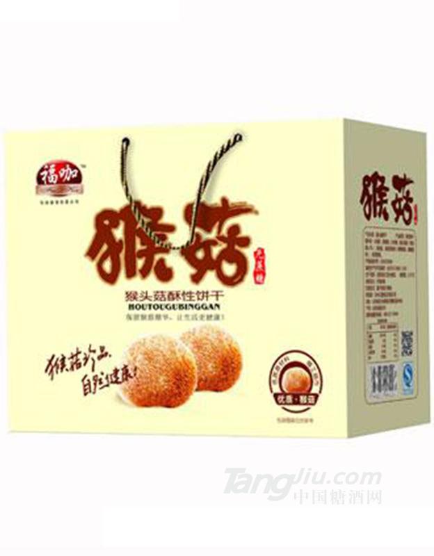 福咖猴菇酥性饼干礼盒装