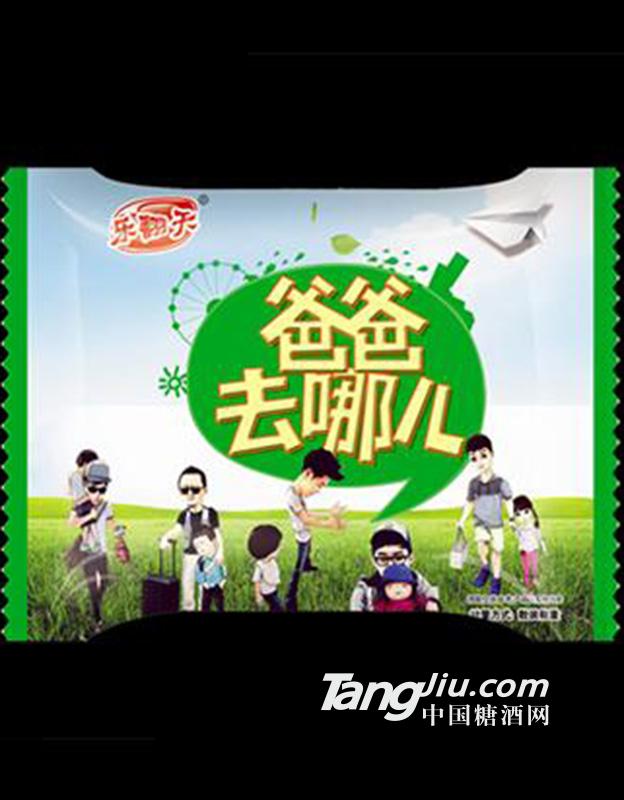 乐翻天爸爸去哪儿绿