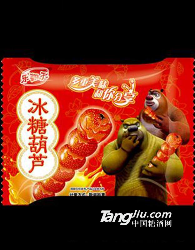 乐翻天冰糖葫芦红