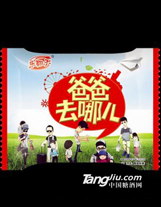 乐翻天爸爸去哪儿红