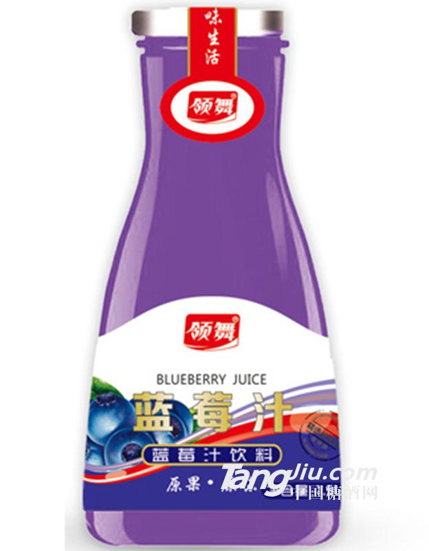 领舞蓝莓汁1.5L