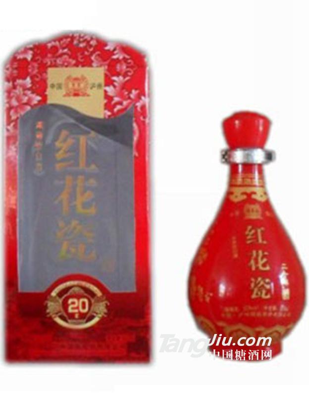 红花瓶20年500ml