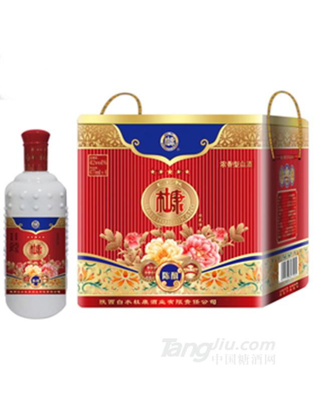 陈酿四铁桶