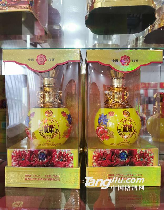 52°白水杜康国花酒500ml