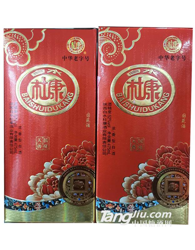 52°白水杜康国花酒475ml