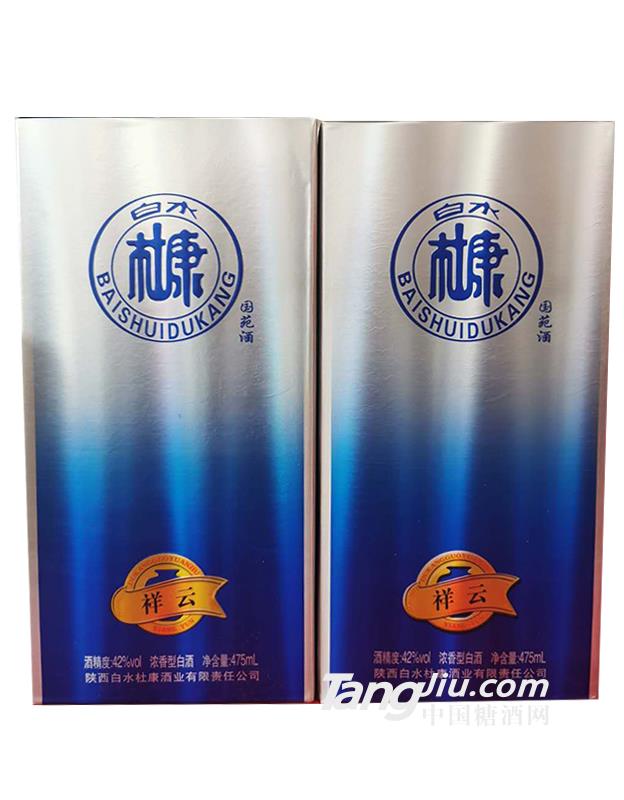 42°白水杜康国花酒475ml
