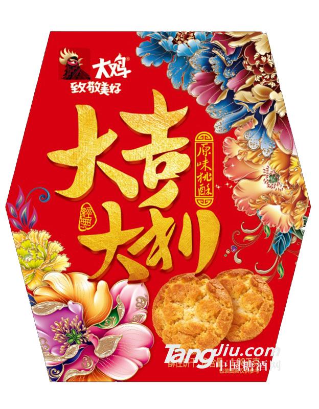 大鸡原味桃酥饼干1.08kg
