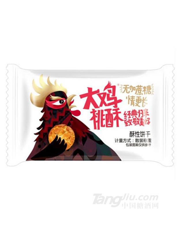 大鸡无加蔗糖桃酥
