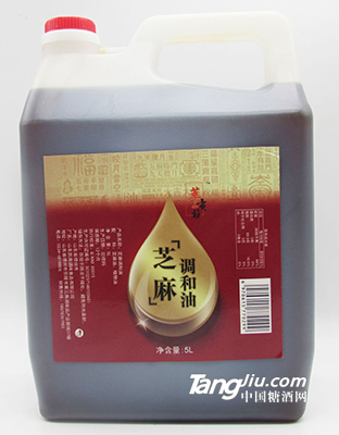 芝麻调和油5L