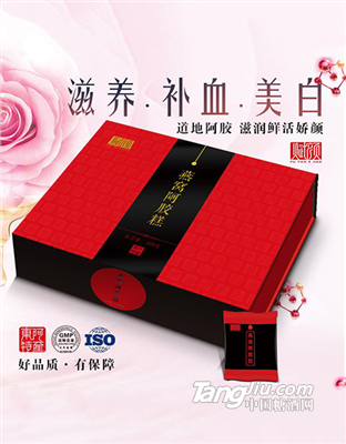 东阿特产赋颜燕窝阿胶糕300g