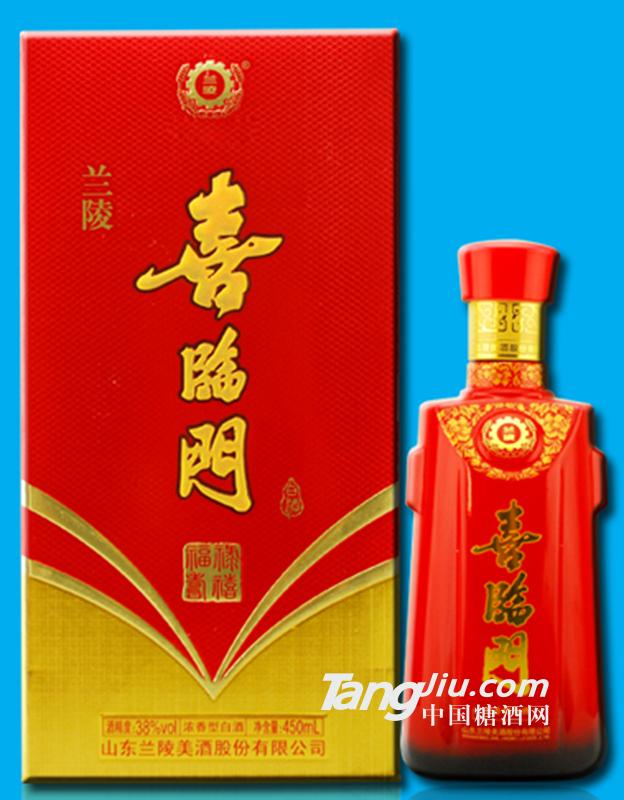 38°兰陵喜临门450ml