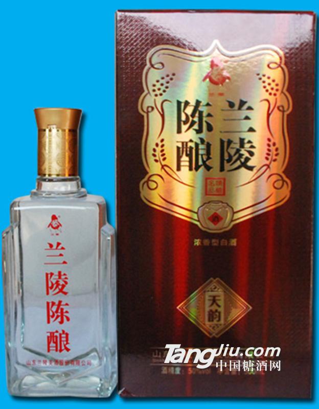 50°兰陵陈酿天韵500ml