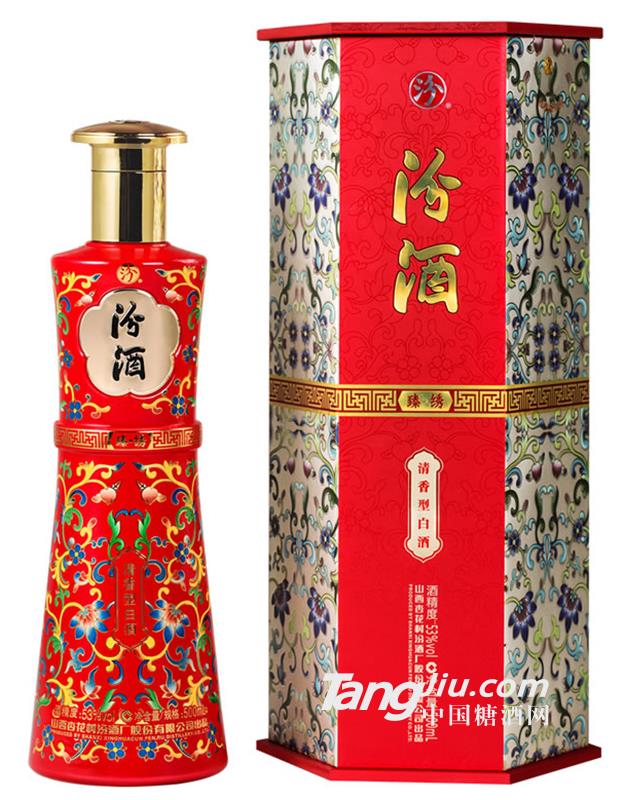 汾酒臻绣