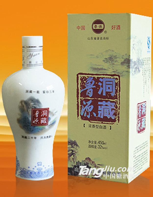 鲁源洞藏白瓷450ml