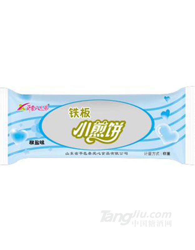 沂蒙八兄弟铁板小煎饼椒盐味