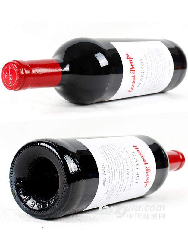 澳大利亚原瓶进口干红葡萄酒750ml