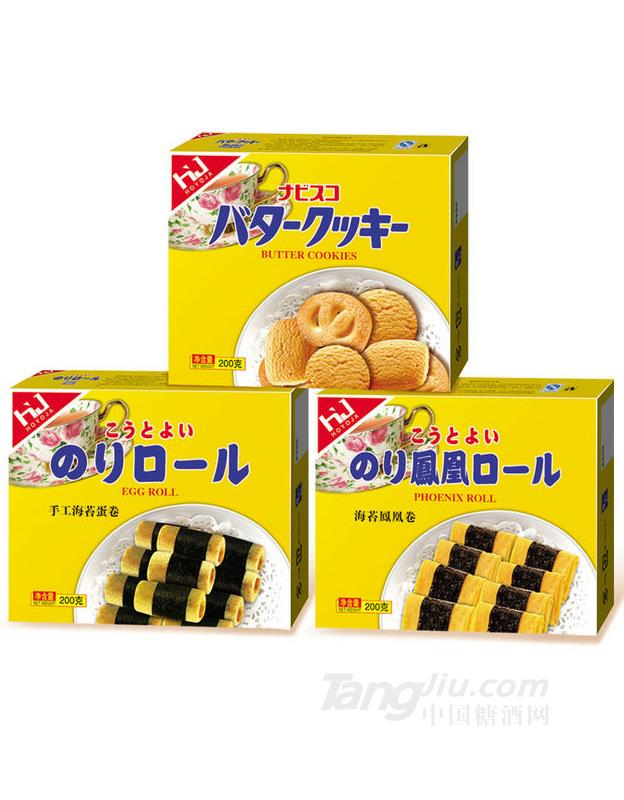 200克手工饼干系列