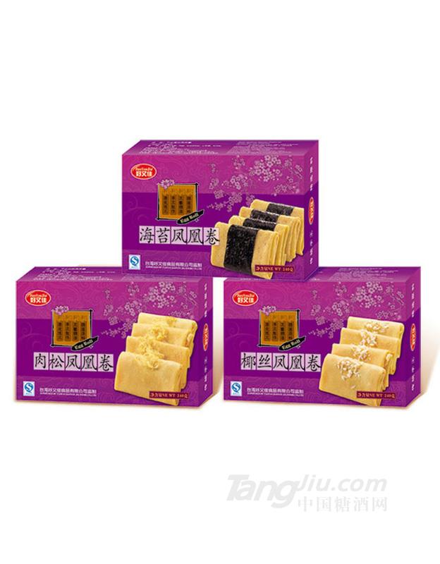 240克手工凤凰卷系列