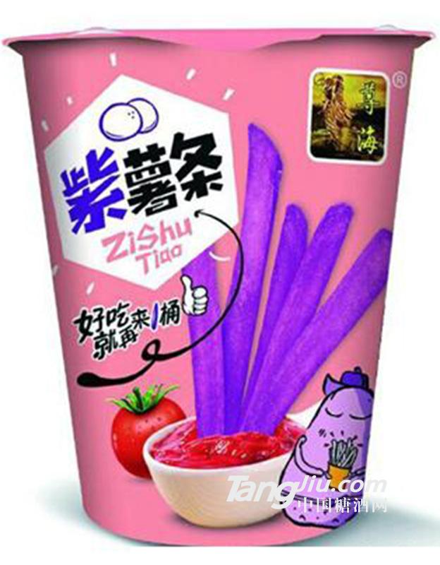 尊海紫薯条