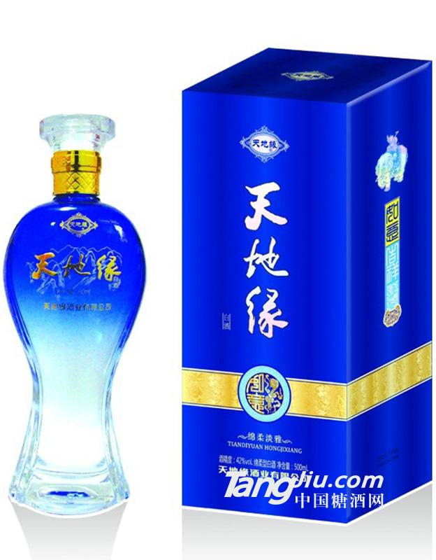 42°天地缘如意酒500ml