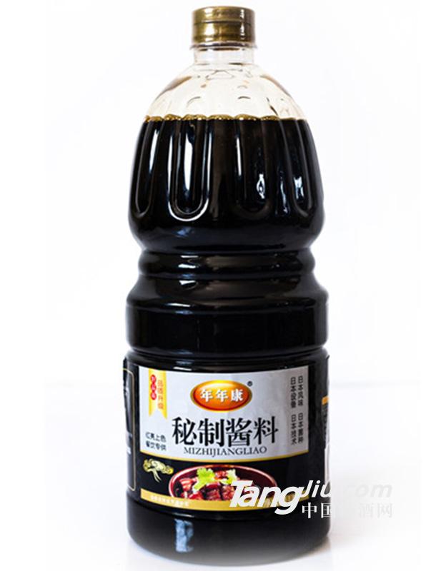 酱料 1.8L
